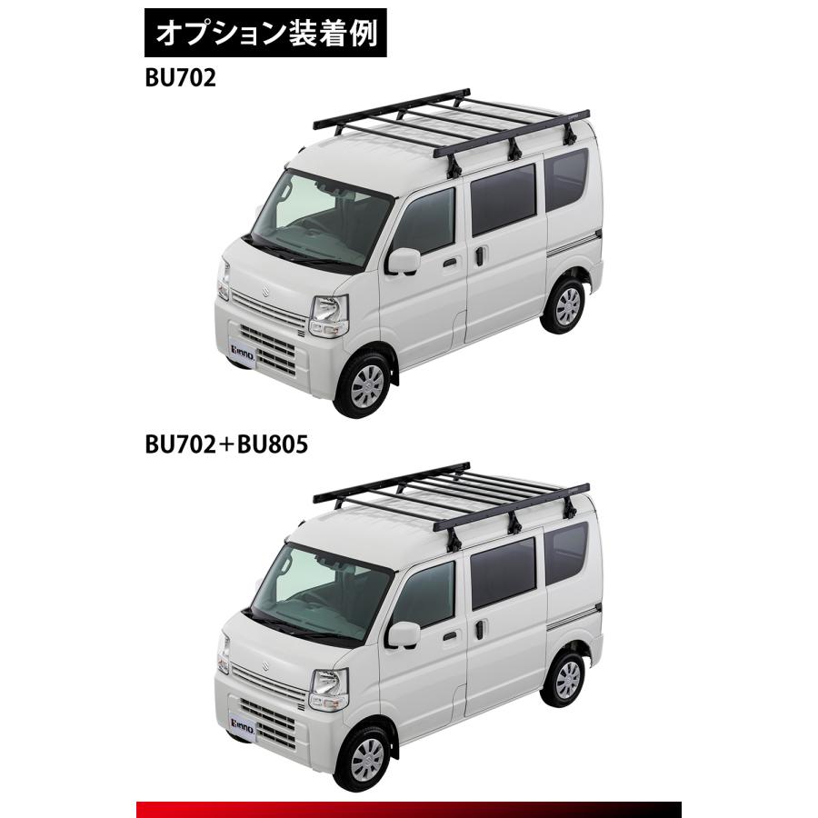 エブリイ ハイゼット アトレー BU702 ローダウンラック エブリイ / ハイゼット用 ルーフラック ルーフキャリア inno キャリア アタッチメント carmate (P03) | INNO | 05
