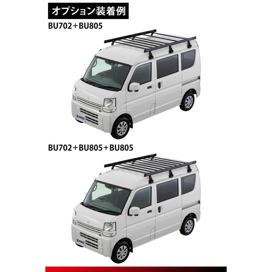 エブリイ ハイゼット アトレー BU702 ローダウンラック エブリイ / ハイゼット用 ルーフラック ルーフキャリア inno キャリア アタッチメント carmate (P03) | INNO | 06