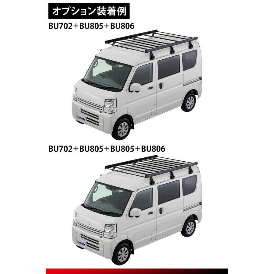 INNO エブリイ ハイゼット アトレー BU702 ローダウンラック