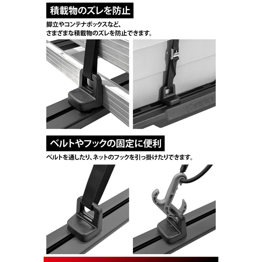INNO キャリア オプション BU809 マルチストッパー Tスロット用 2個入り ベルト フック 固定 荷物固定 ストッパー carmate | INNO | 01