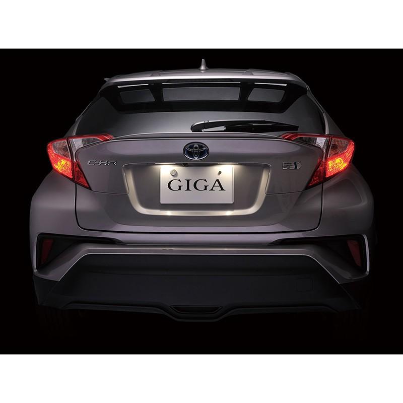 GIGA 車 ナンバー灯 ライセンスランプ 2個セット BW152 LED ライセンス