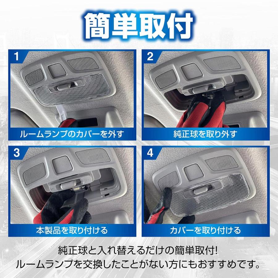 【専用出品】ルマラン、タシュケント4枚セット 専用出品】ルマラン、タシュケント4枚セット