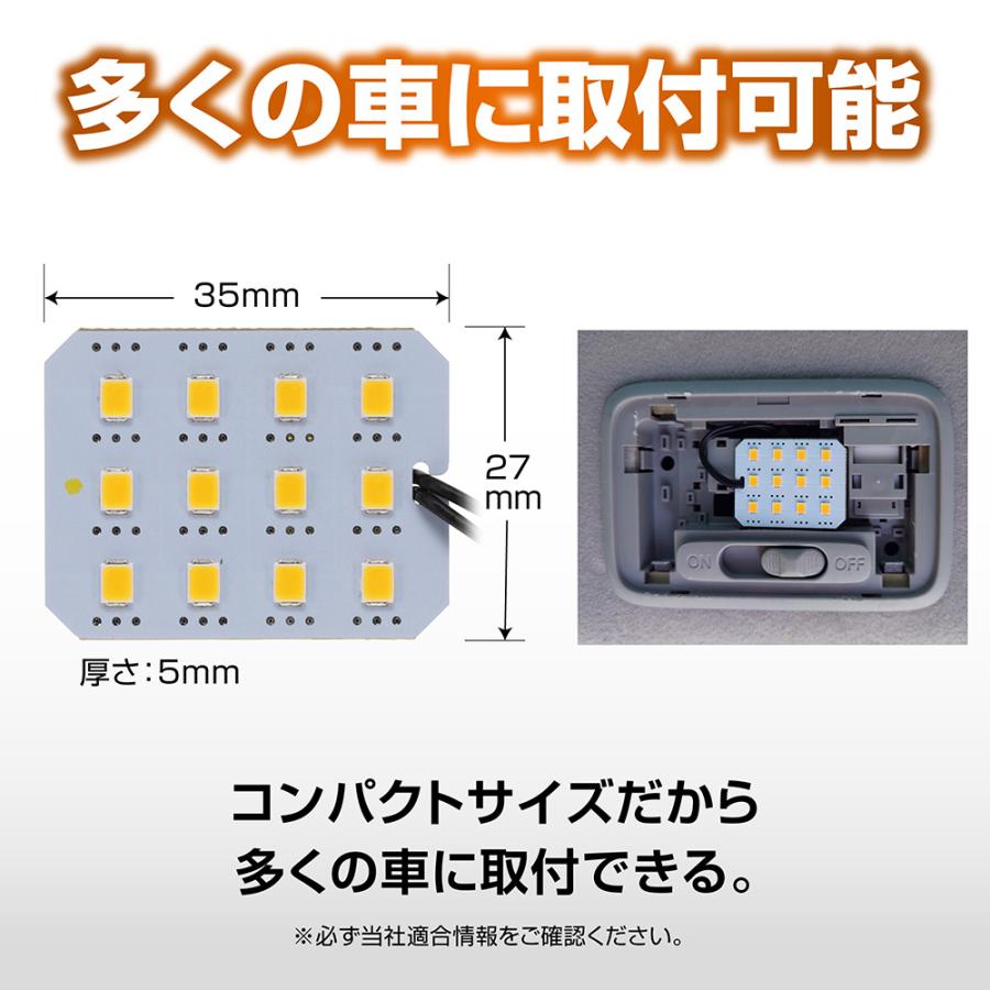 Leeのルームライト Leeのルームライト Leeのルームライト Amazon.com: HMLSYZX