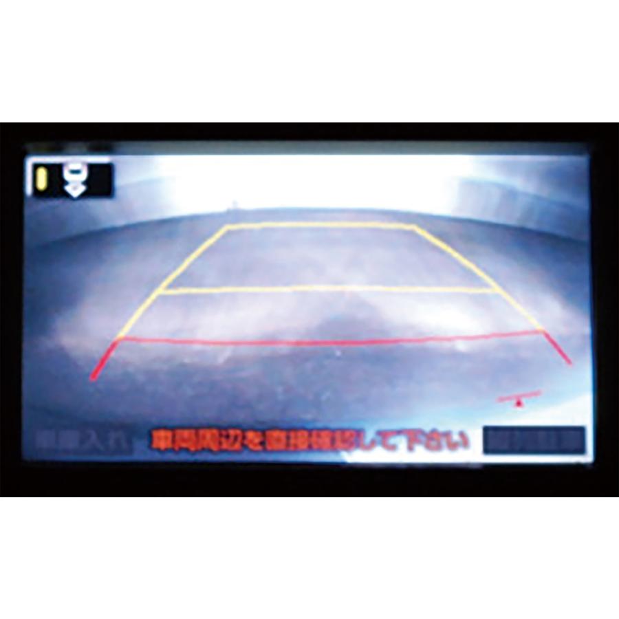 GIGA 車 LED バックライト T16 BW343 LEDバックランプ S1000 6500K