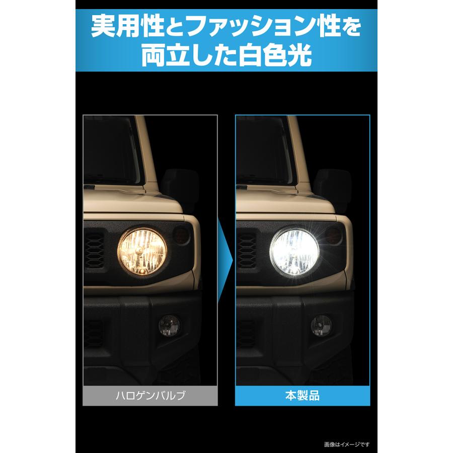 カーメイト（CARMATE） 車 LED ヘッドライト H8 / H9 / H11 / H16
