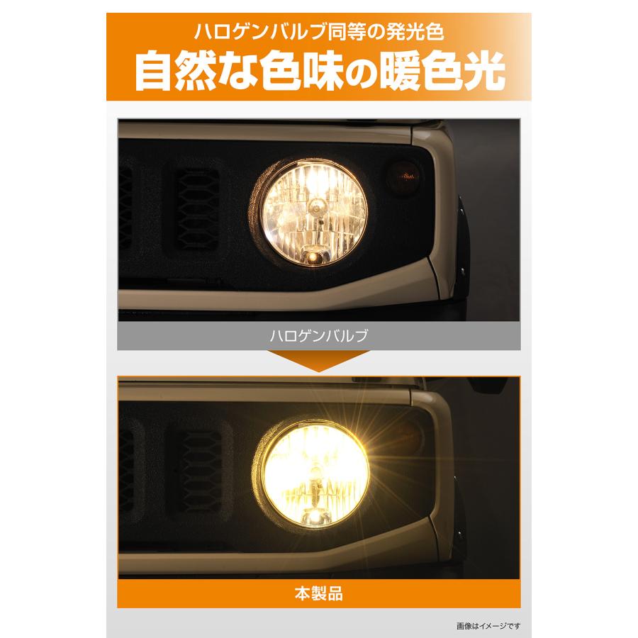 カーメイト（CARMATE） 車 LED ヘッドライト H4 BW5033 GIGA LEDヘッド