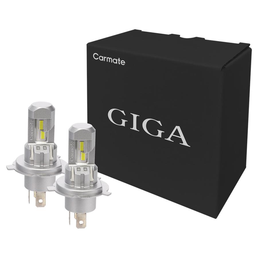 車 LED ヘッドライト H4 2年保証 新車検基準クリア BW5051E GIGA LEDヘッドバルブ C4 6000K H4 Hi 4000lm / Lo 3000lm (2灯合計値) carmate (P07)の画像