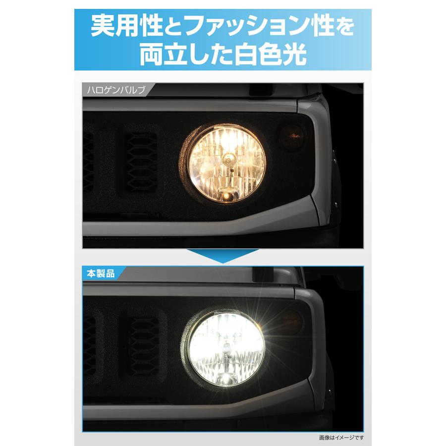 車 LED ヘッドライト H4 2年保証 新車検基準クリア BW5051E GIGA LEDヘッドバルブ C4 6000K H4 Hi 4000lm / Lo 3000lm (2灯合計値) carmate (P07)の画像