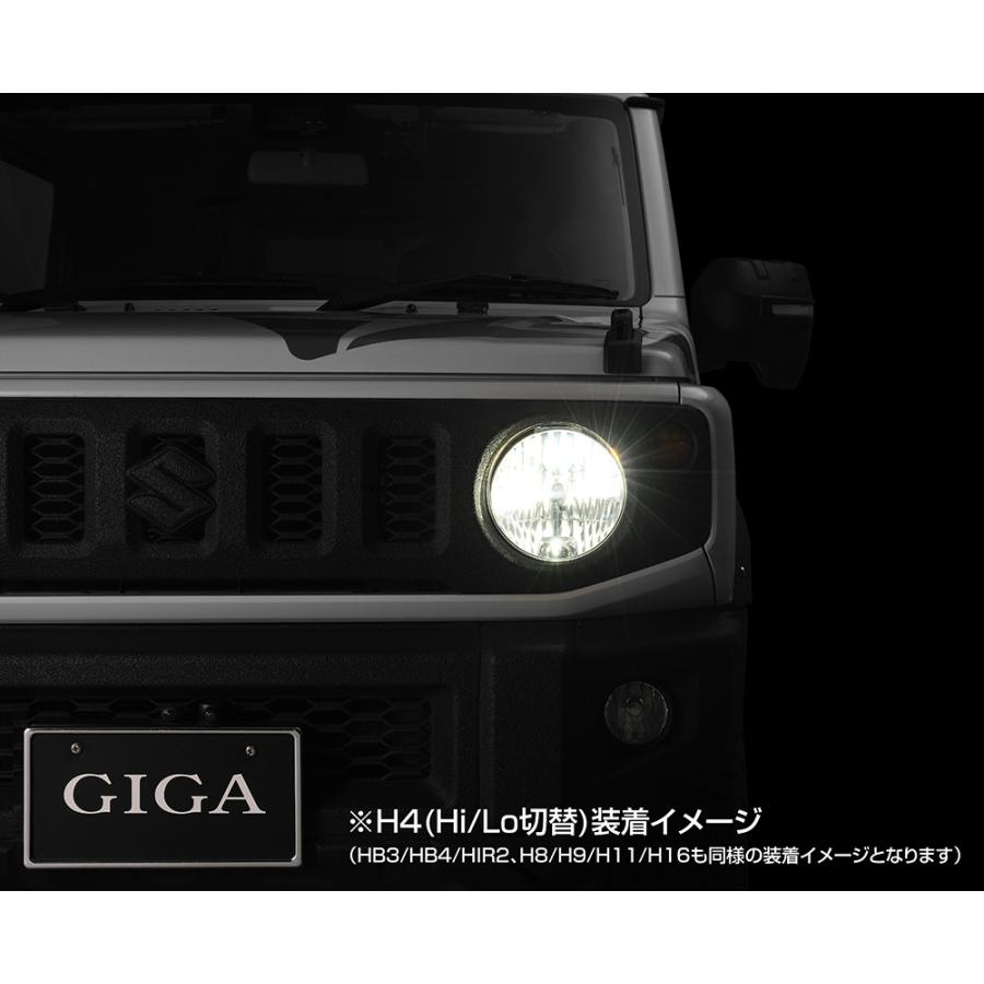 カーメイト（CARMATE） 車 LED ヘッドライト H8 H9 H11 H16 HB3 HB4