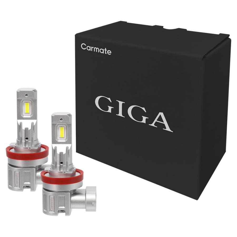 カーメイト『新品未開封☆GIGA LEDヘッドライト 8000lm 6000k』 GIGA 車 LED ヘッド フォグ ライト H8 H9 H11 H16 BW563 LEDヘッド