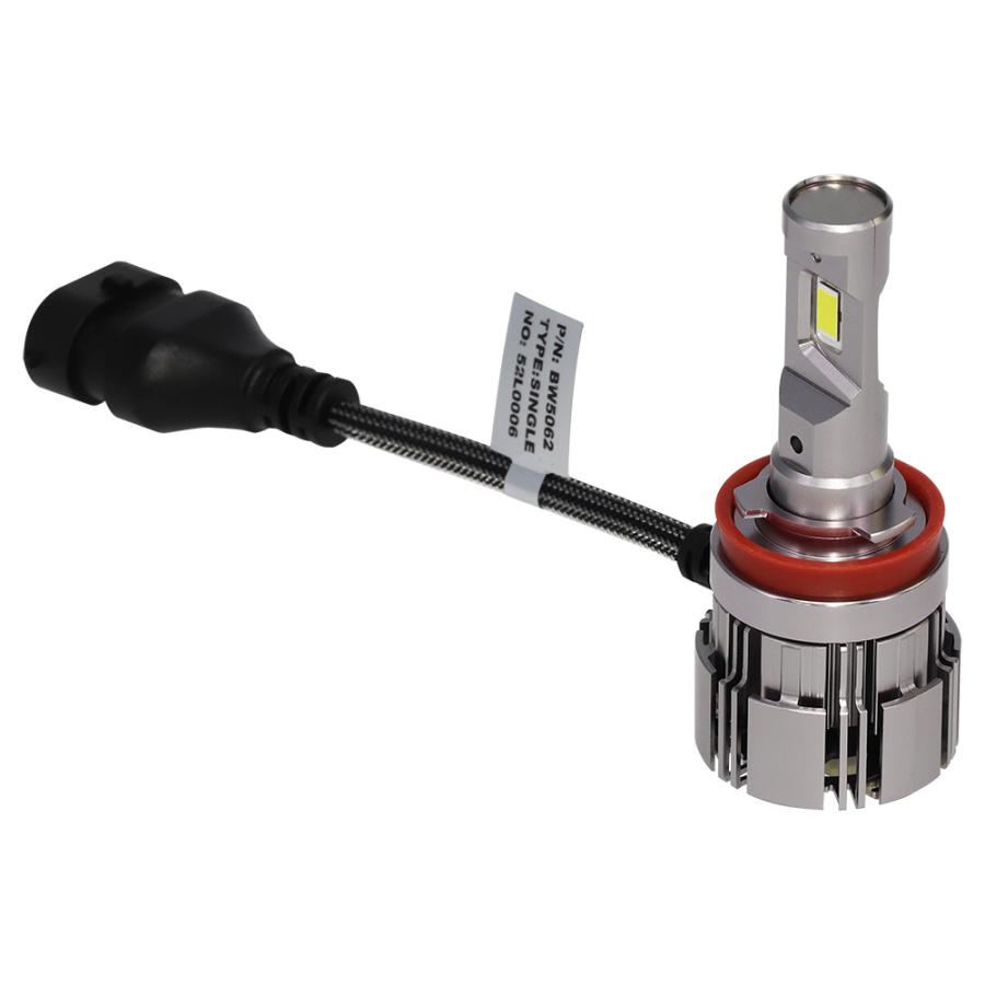 カーメイト（CARMATE） 車 LED ヘッドライト H8 H9 H11 H16 HB3 HB4