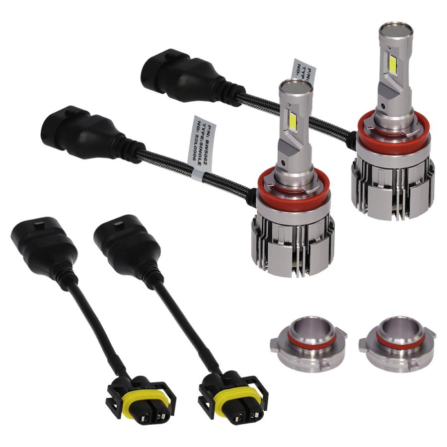 カーメイト（CARMATE） 車 LED ヘッドライト H8 H9 H11 H16 HB3 HB4