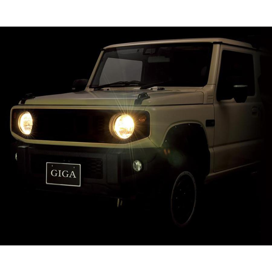 HID屋ヘッドライト frogさん専用 カーメイト（CARMATE） 車 LED ヘッドライト H4 電球色 3年間保証