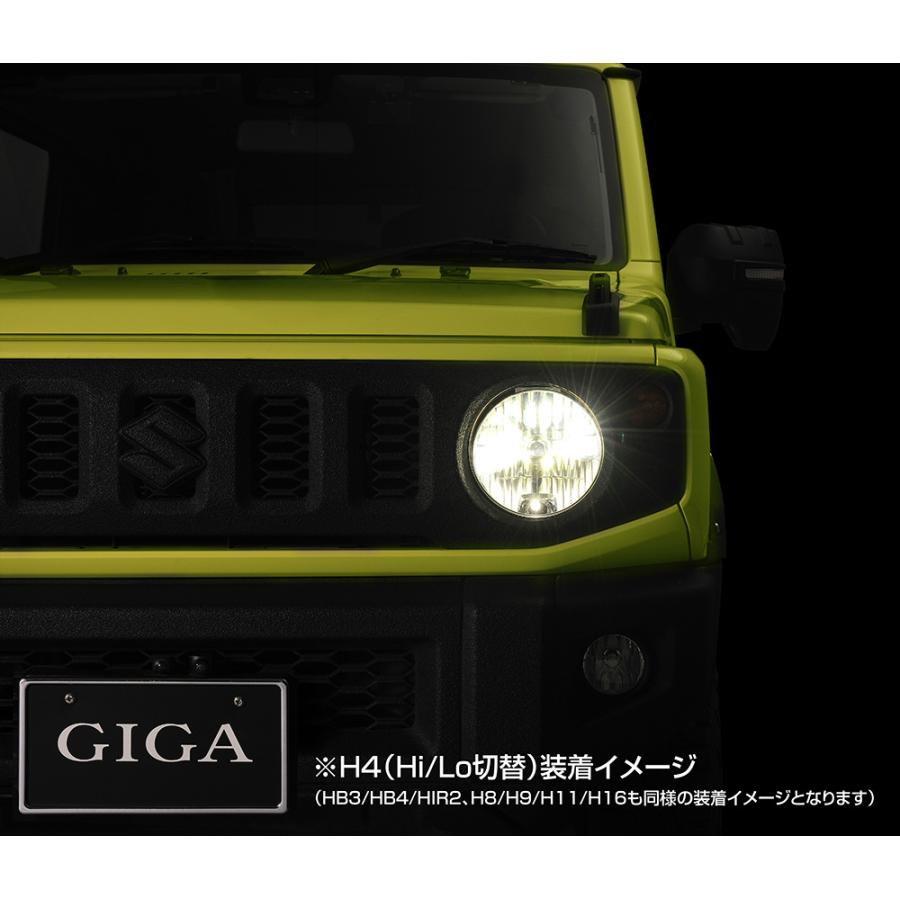 カーメイト（CARMATE） 車 LED ヘッドライト H8 H9 H11 H16 HB3 HB4