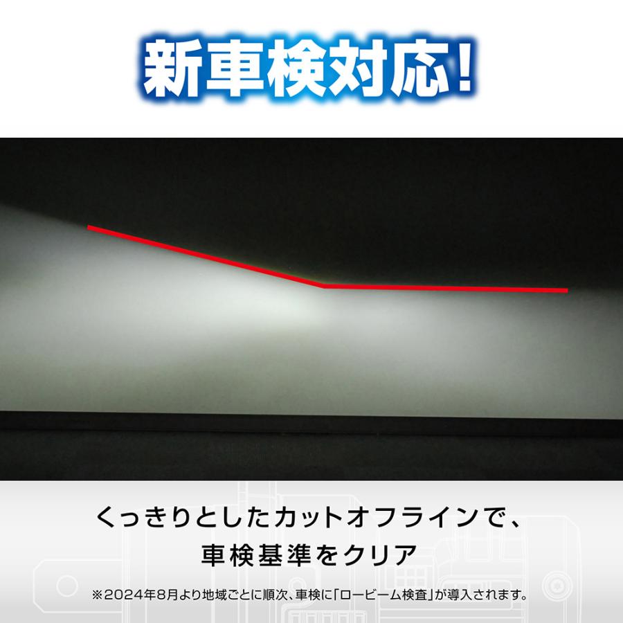 カーメイト（CARMATE） 車 LED ヘッド フォグ ライト H8 H9 H11 H16