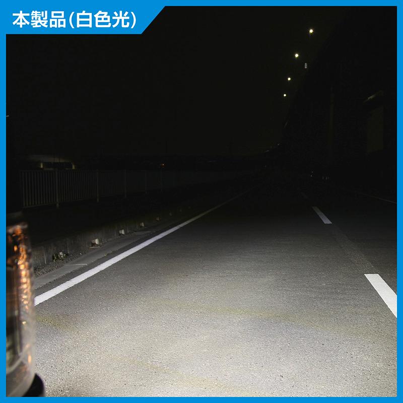 カーメイト（CARMATE） 車 LED フォグランプ 2色切り替え BW584 GIGA