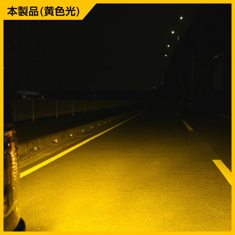 カーメイト（CARMATE） 車 LED フォグランプ 2色切り替え BW584 GIGA
