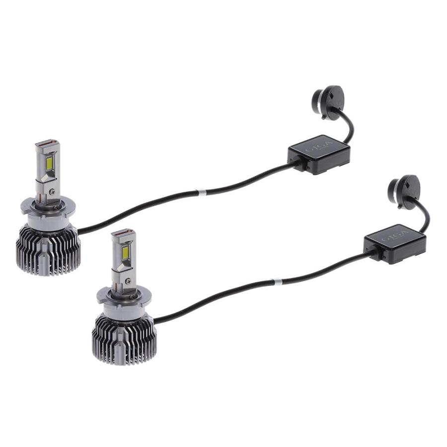 新品未使用】 カーメイト D2S LEDバルブ 2個セット