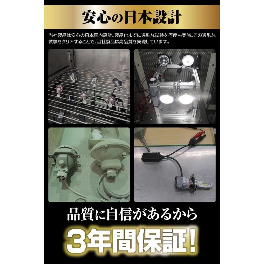 カーメイト（CARMATE） 車 LED ヘッドライト D4S D4R WEB限定 BW902Z