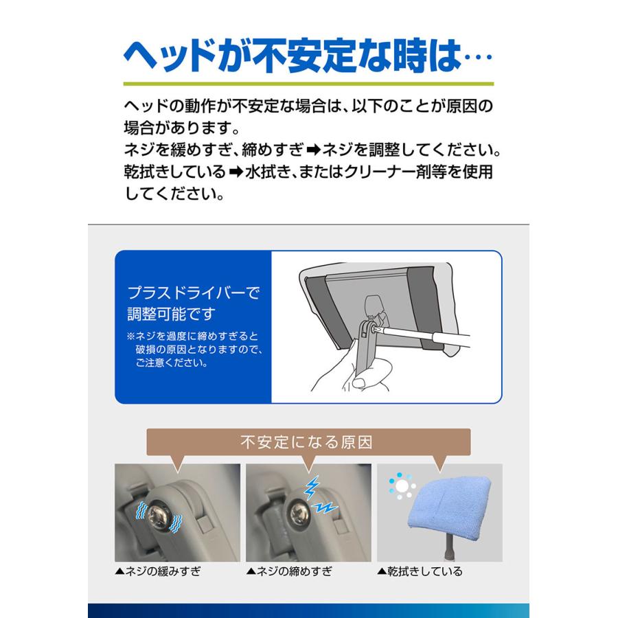 車 フロントガラス 内側用クロス カーメイト C100 エクスクリア 360ワイパー 水切り 車 フロントガラス 内側 拭き方 マイクロファイバークロス carmate (R80)｜carmate｜11