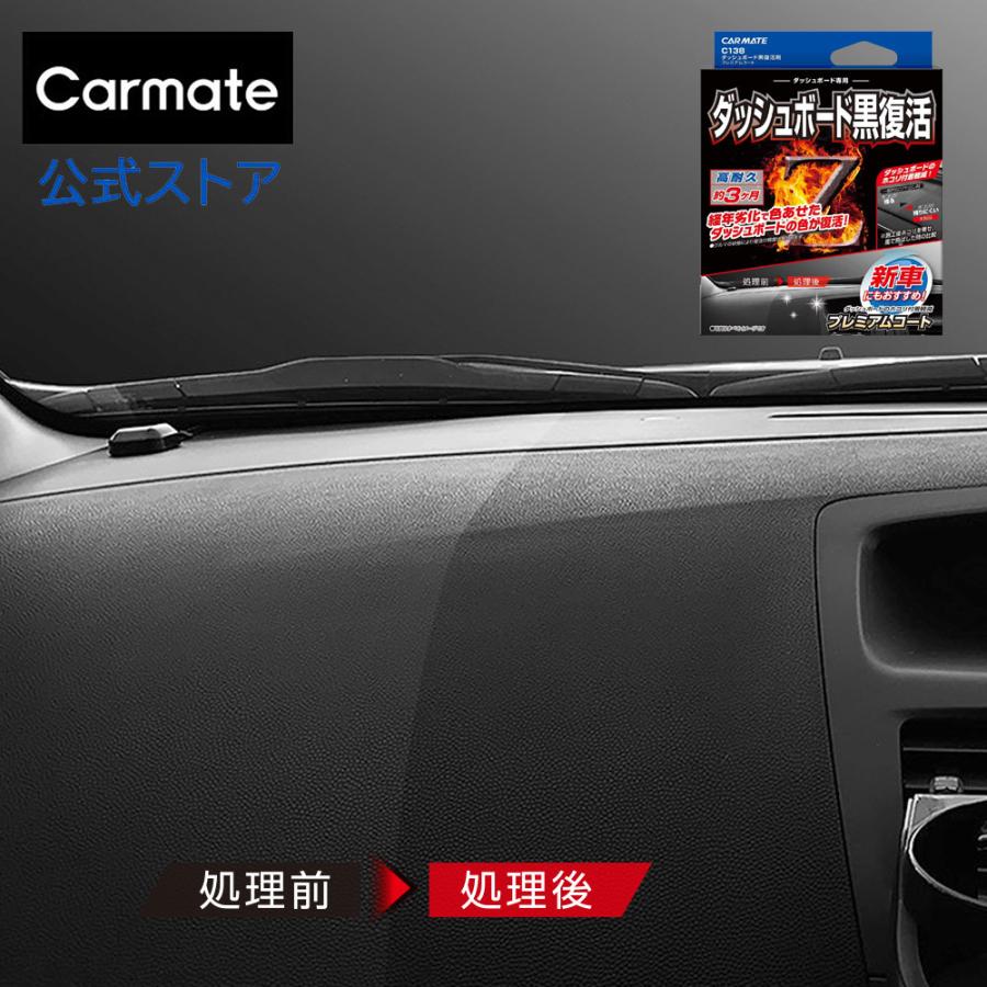 し*か様 Z7558☆新品 MENARD EMBELLIR washing 13 し*か様 Z7558☆新品