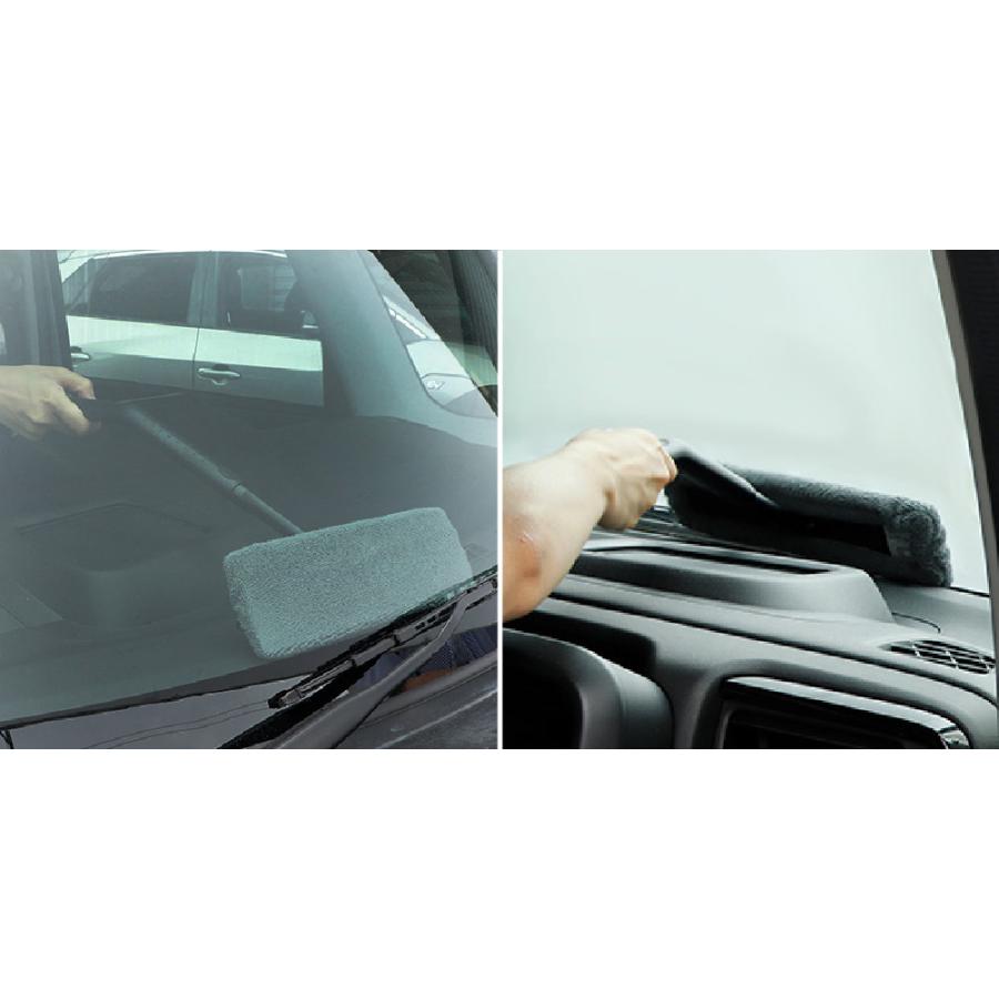 カーメイト フロントガラス 内側用クロス C140 エクスクリア