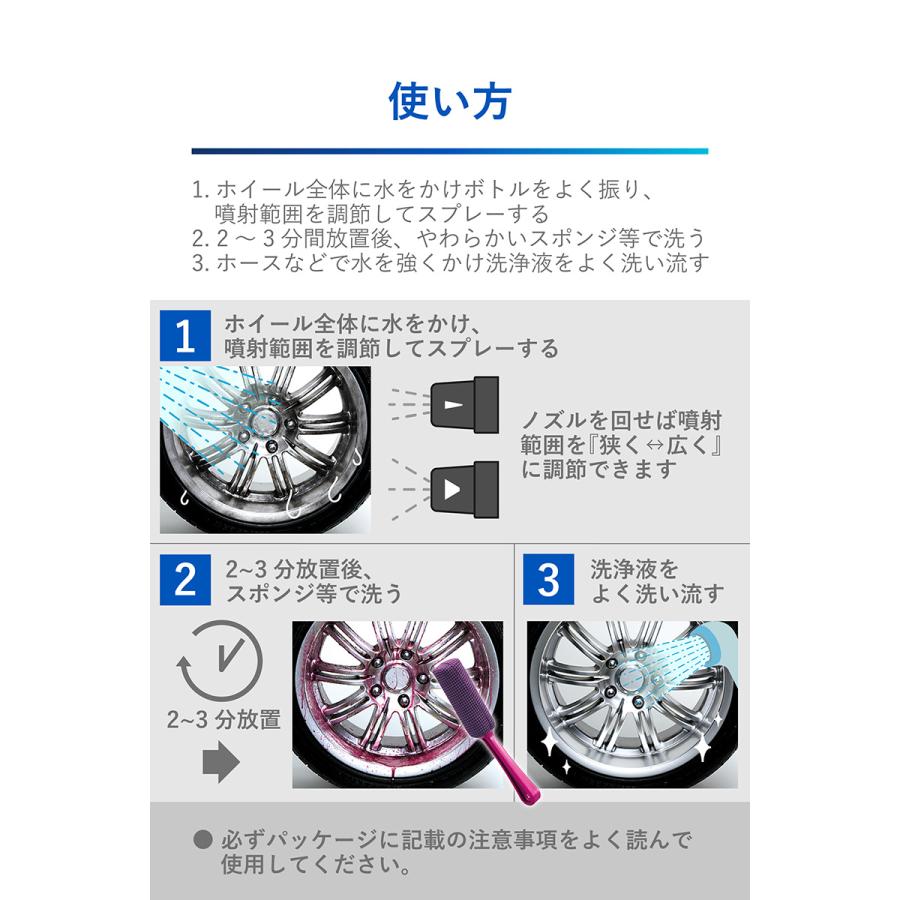 カーメイト（CARMATE） 洗車 ホイール 洗浄 C160 パープルマジック