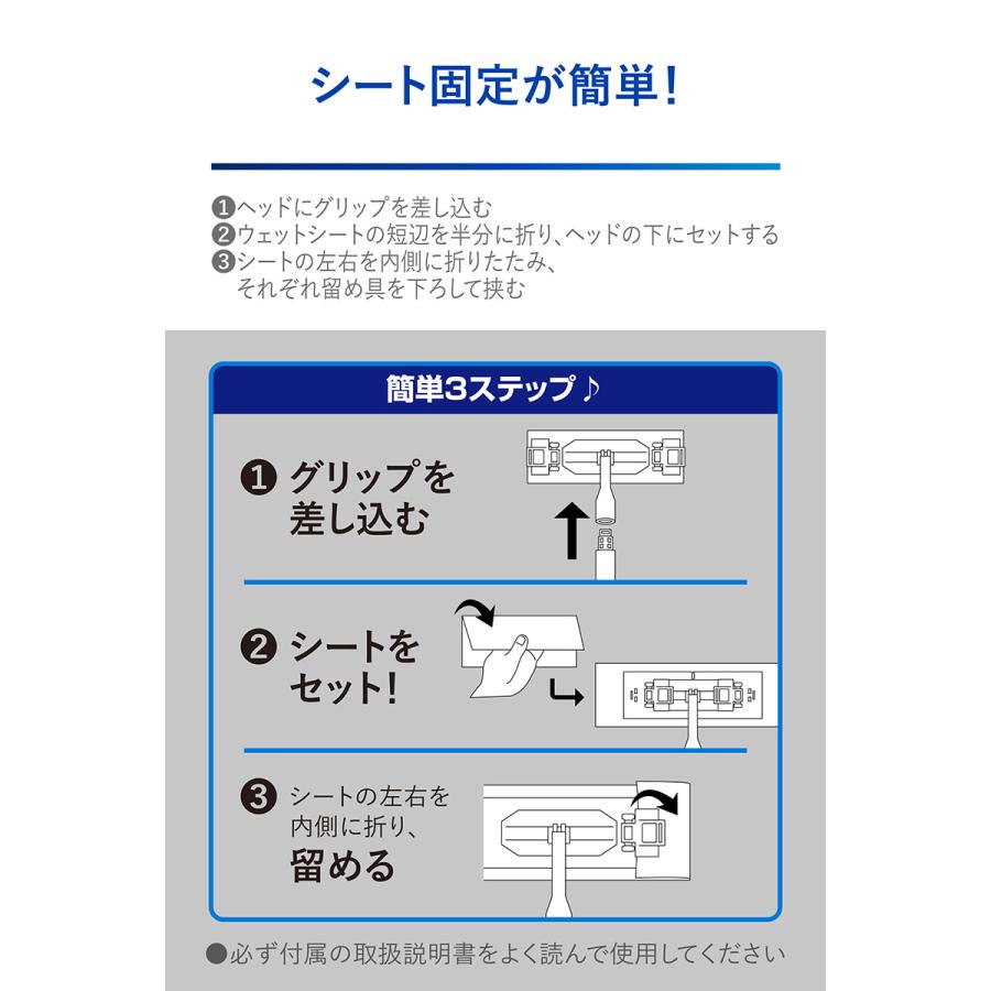 車 フロントガラス ガラス 内窓 外窓 掃除 クリーナー C188 エクスクリア プレミアム ウェットシート 専用 ワイパー carmate (R80)(P05) | カーメイト | 09