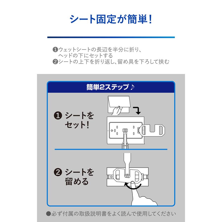 車 フロントガラス ガラス 内窓 外窓 掃除 クリーナー C189 エクスクリア プレミアム ウェットシート 専用 ワイパー ミニ carmate (R80)(P05) | カーメイト | 09
