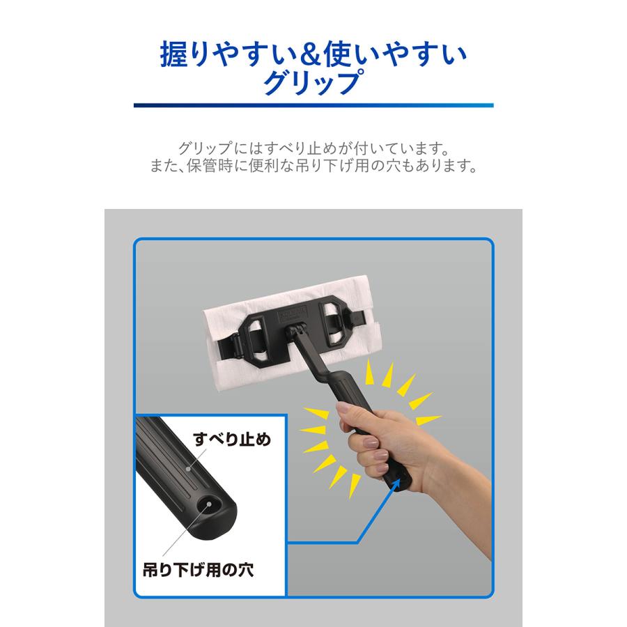 車 フロントガラス ガラス 内窓 外窓 掃除 クリーナー C189 エクスクリア プレミアム ウェットシート 専用 ワイパー ミニ carmate (R80)(P05) | カーメイト | 07