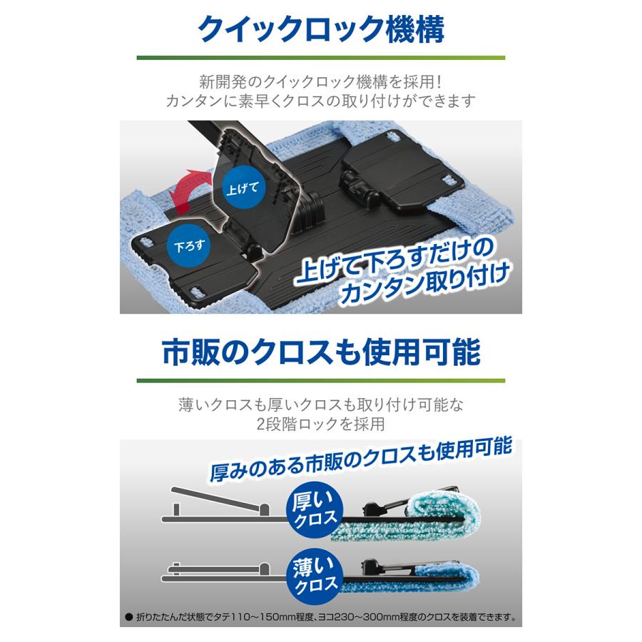 カーメイト 車 フロントガラス 内側用クロス C190 エクスクリア カーメイト 車 フロントガラス 内側用クロス C190 エクスクリア