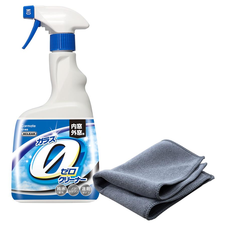 カーメイト（CARMATE） 日本製 車 窓ガラス クリーナー C193 エクス