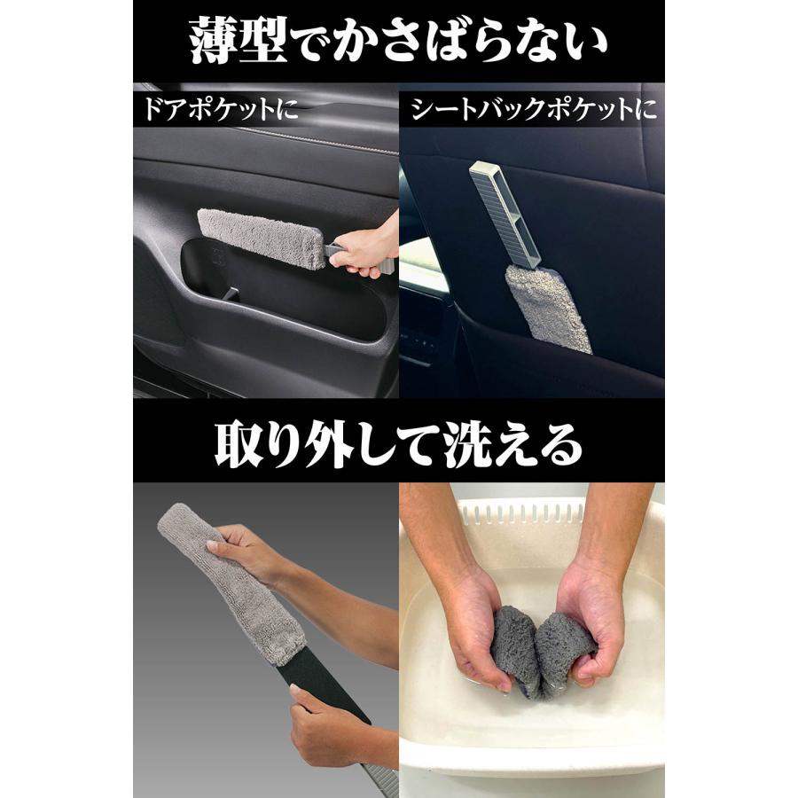 カーメイト（CARMATE） 車 マイクロファイバー 高機能ワイパー C197