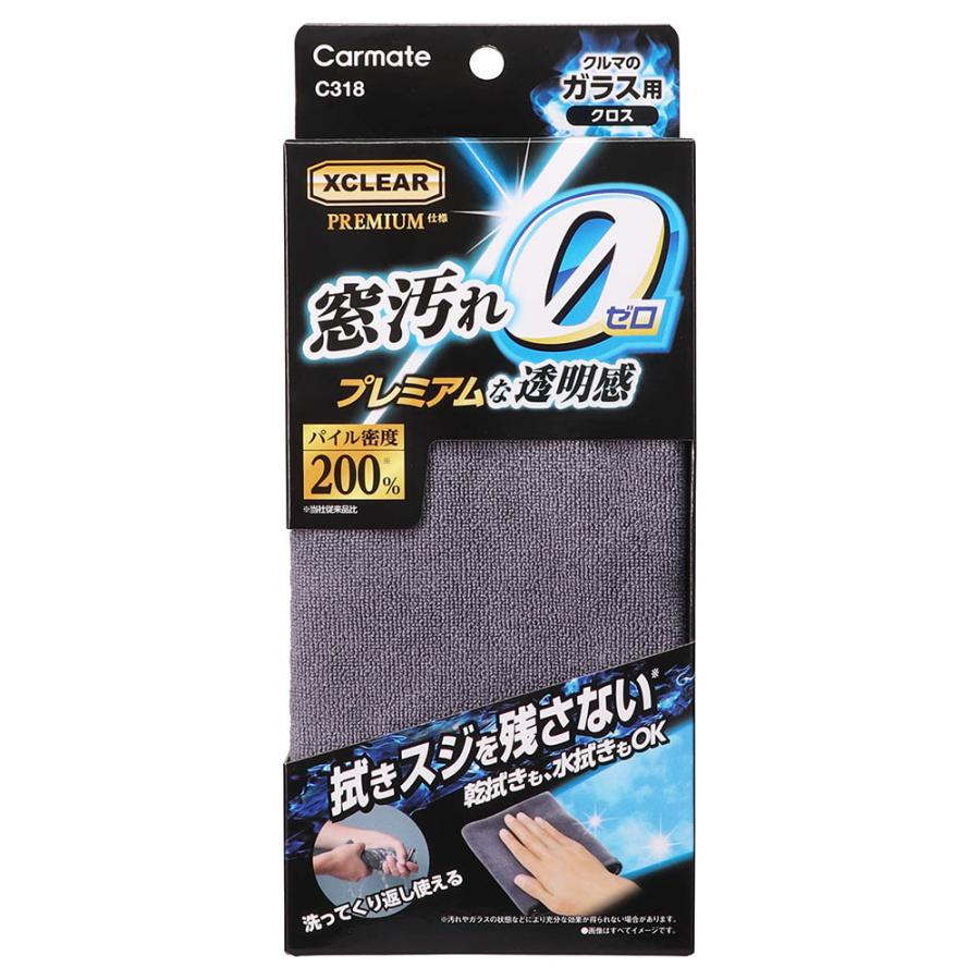 専用出品致します ウェビックガレージセール | ブリッジユニオン オーバーパンツ