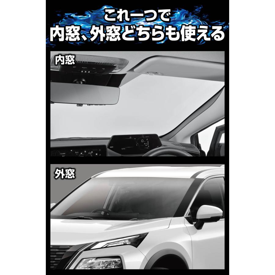 カーメイト（CARMATE） 車 マイクロファイバー C318 プレミアムな