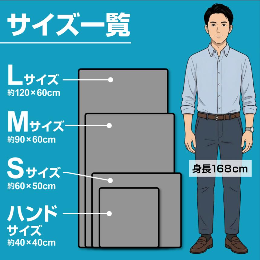 80cm 新品未使用～数回使用 全身コーデ出来ちゃうセット 楽天市場】＼夏物限定！100円OFFクーポン／ 【特典付き】ミズノ