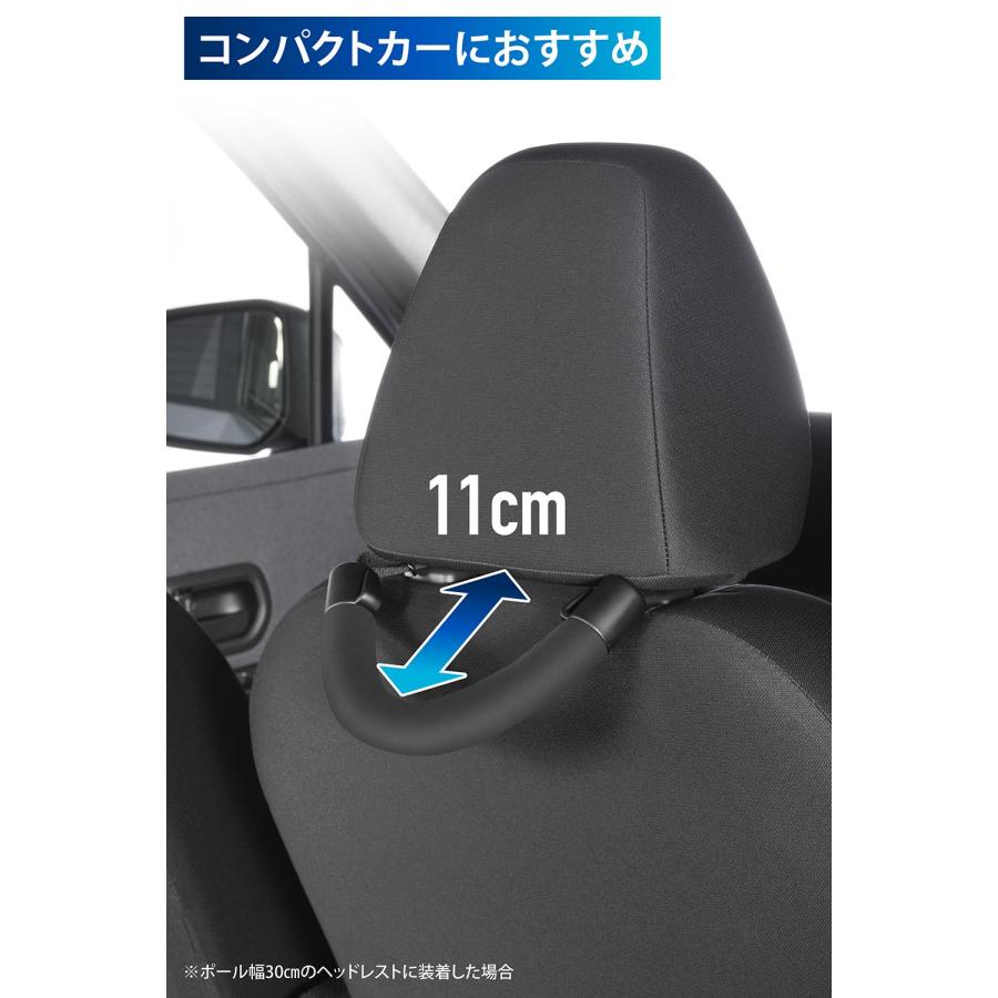 手すり 車 カーメイト CD12 グリップ やわらかタイプ グリップ アシストグリップ carmate (R80)(P05) | カーメイト | 02