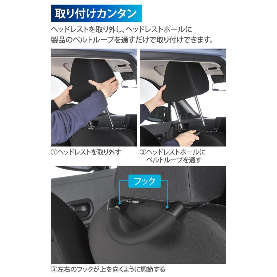 カーメイト（CARMATE） 手すり 車 CD12 グリップ やわらかタイプ