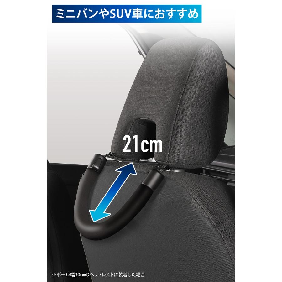 カーメイト（CARMATE） 車 手すり CD13 グリップ やわらかタイプ