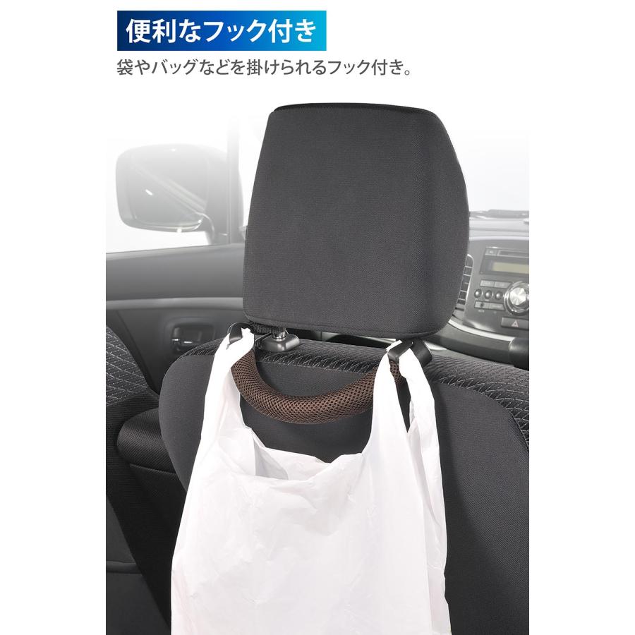 車用 手すり 車 カーメイト CD21 グリップサラサラタイプ ブラウン 安心 carmate (R80)(P05) | カーメイト | 11