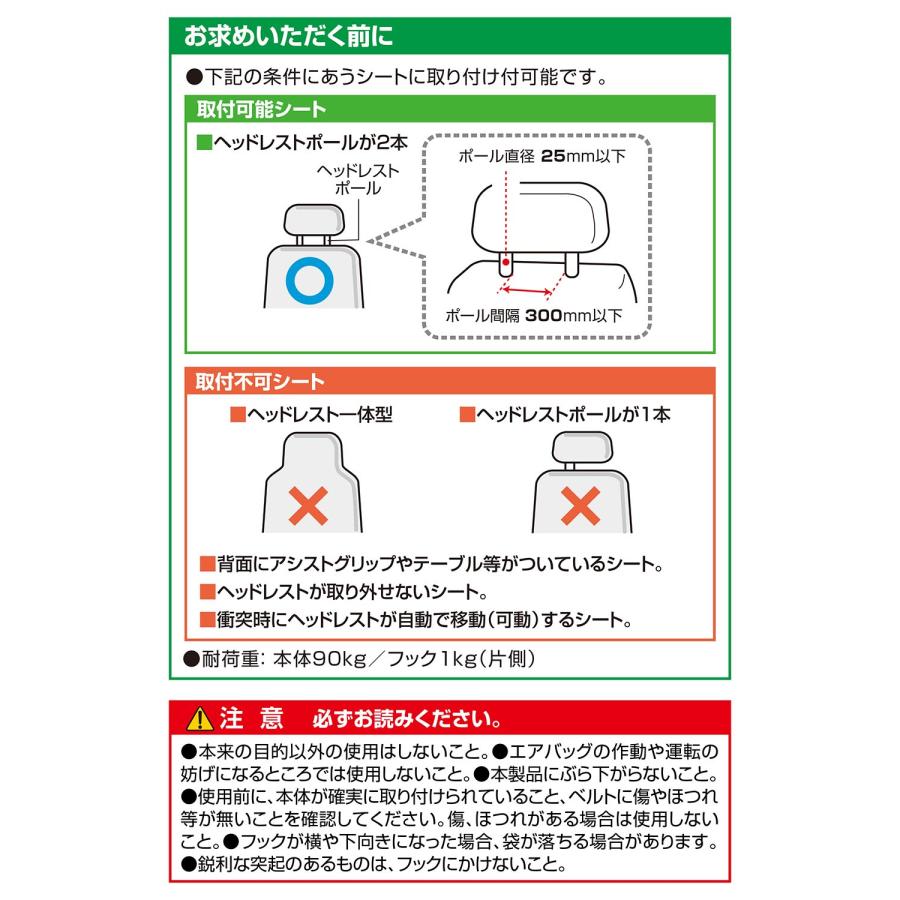 車用 手すり 車 カーメイト CD21 グリップサラサラタイプ ブラウン 安心 carmate (R80)(P05) | カーメイト | 12
