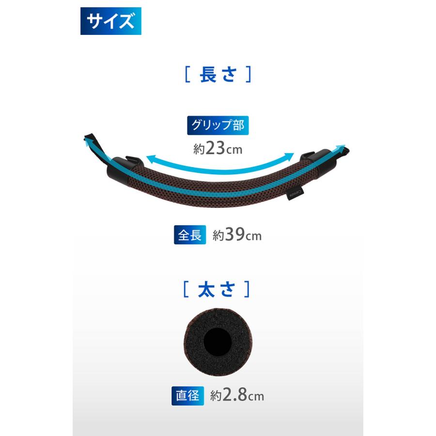 車用 手すり 車 カーメイト CD21 グリップサラサラタイプ ブラウン 安心 carmate (R80)(P05) | カーメイト | 09