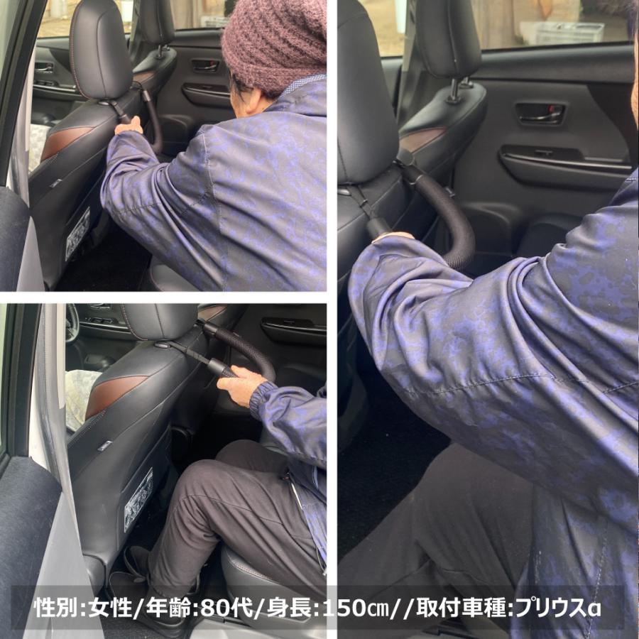 車用 手すり 車 カーメイト CD29 グリップ さらさらタイプ ブラック ロング 後部座席 介助 安心 carmate (P05)(R80) | カーメイト | 18
