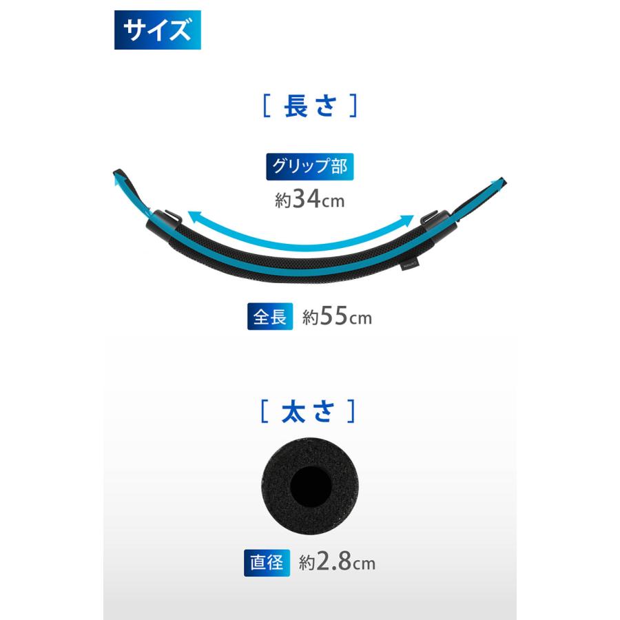 車用 手すり 車 カーメイト CD29 グリップ さらさらタイプ ブラック ロング 後部座席 介助 安心 carmate (P05)(R80) | カーメイト | 07