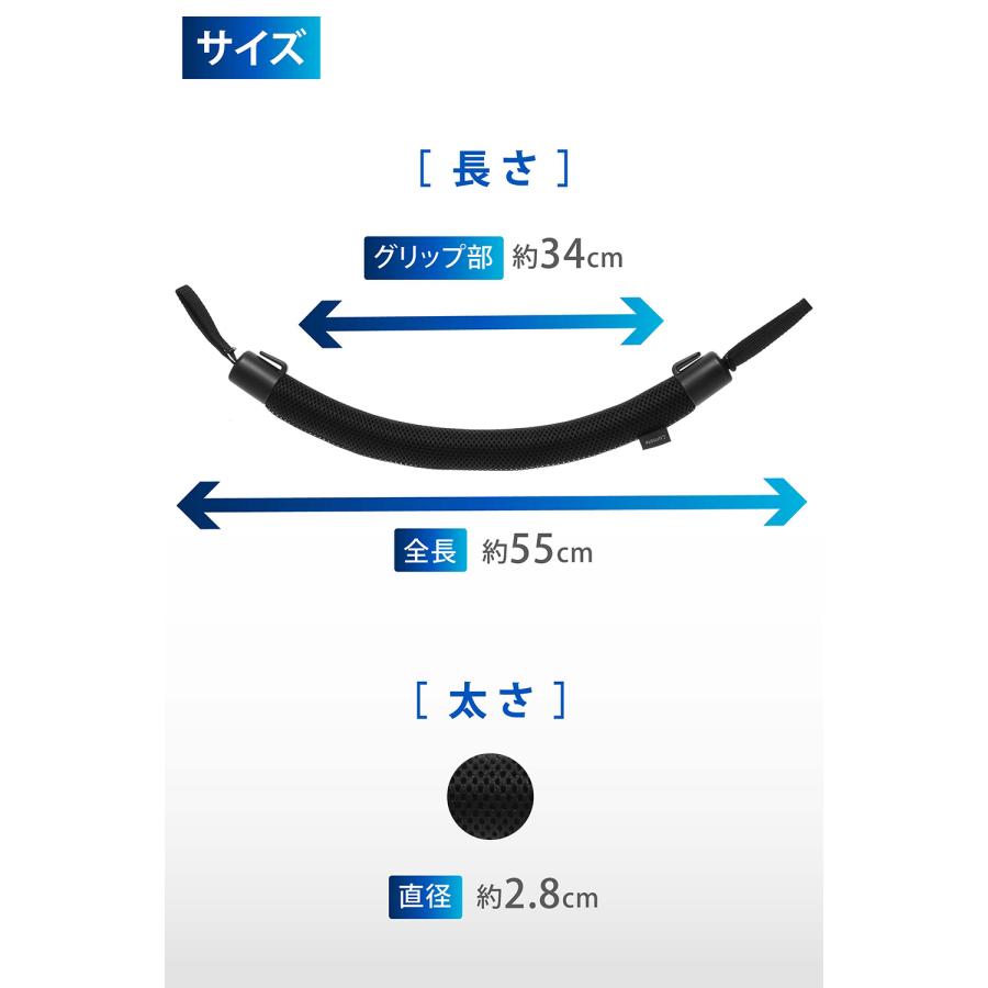 車用 手すり 車 カーメイト CD29 グリップ さらさらタイプ ブラック ロング 後部座席 介助 安心 carmate (P05)(R80) | カーメイト | 07