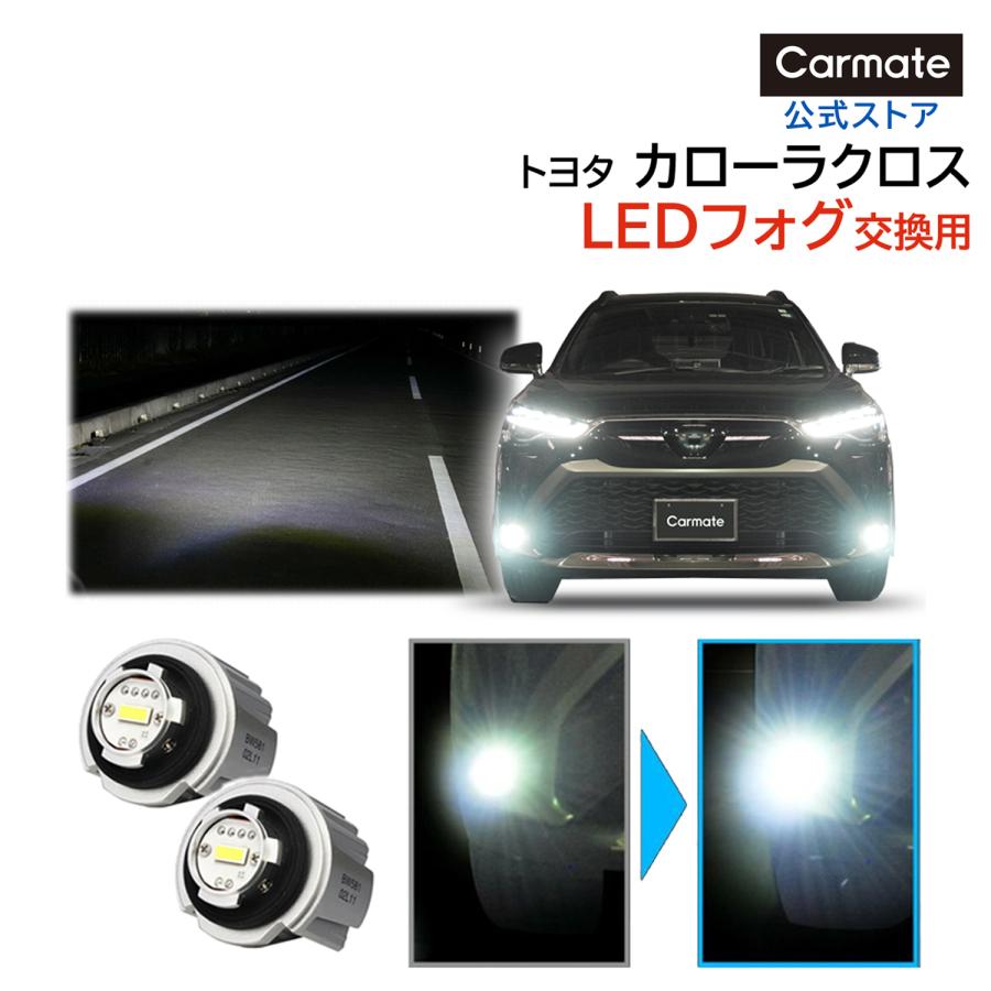 グロス Amazon | ワイザー ミッドクロス 4本 15インチ 7J ±0 114.3 4H