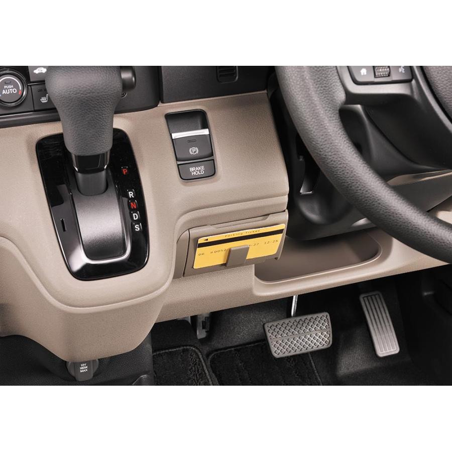 カーメイト（CARMATE） 車 ETC カバー CX403K N-BOX JOY専用 ETCカバー