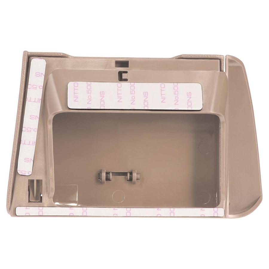 カーメイト（CARMATE） 車 ETC カバー CX403K N-BOX JOY専用 ETCカバー