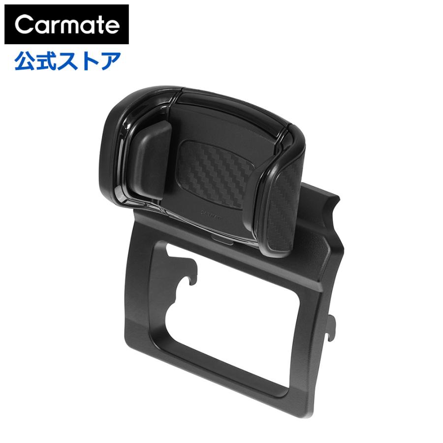 J Mさま専用 カーメイト（CARMATE） N-ONE e 専用 スマホホルダー スマホスタンド