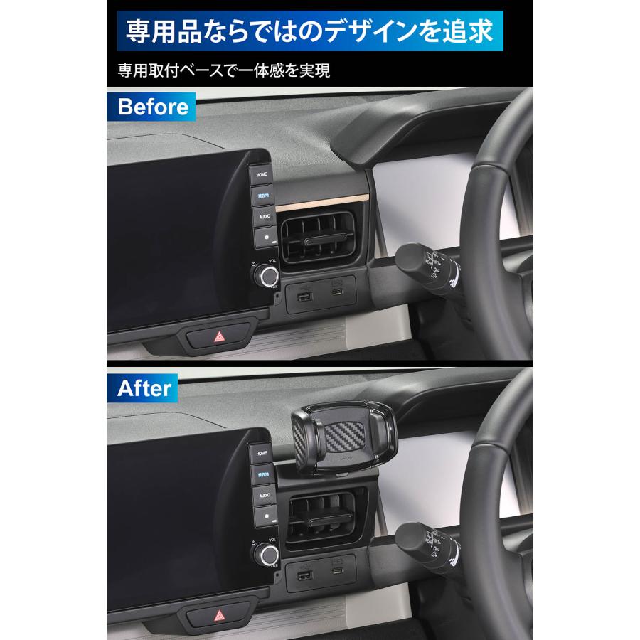 カーメイト（CARMATE） N-ONE e 専用 スマホホルダー スマホスタンド